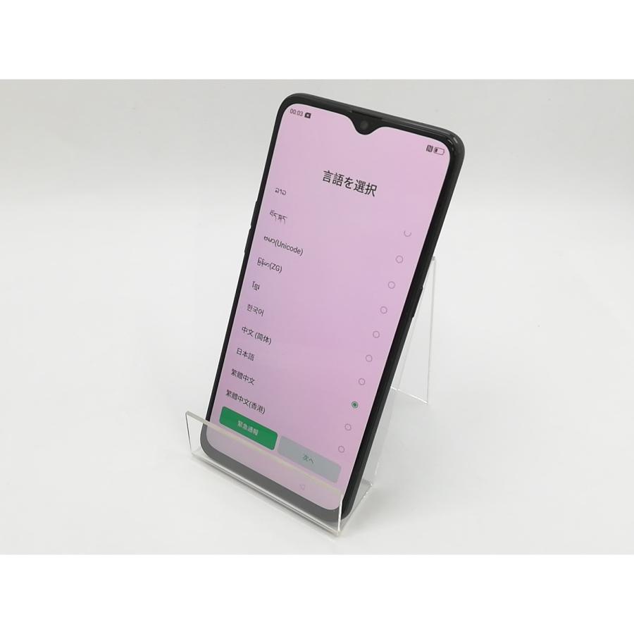 中古】Oppo 楽天モバイル 【SIMフリー】 Reno A 6GB 128GB ブラック