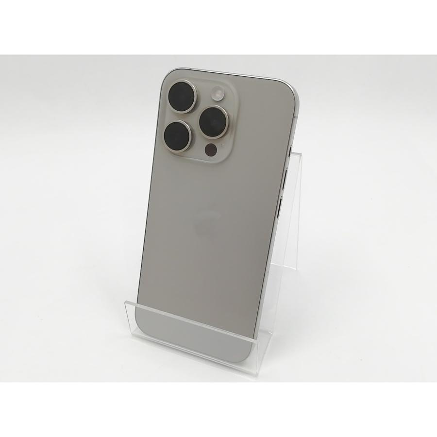 最大容量88%】 iPhone15pro 256gb ナチュラルチタニウム