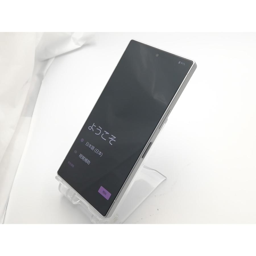AQUOS R9 ホワイト 6.5型 12GB/256GB SIMフリー $_57.JPG?set_id=880000500F