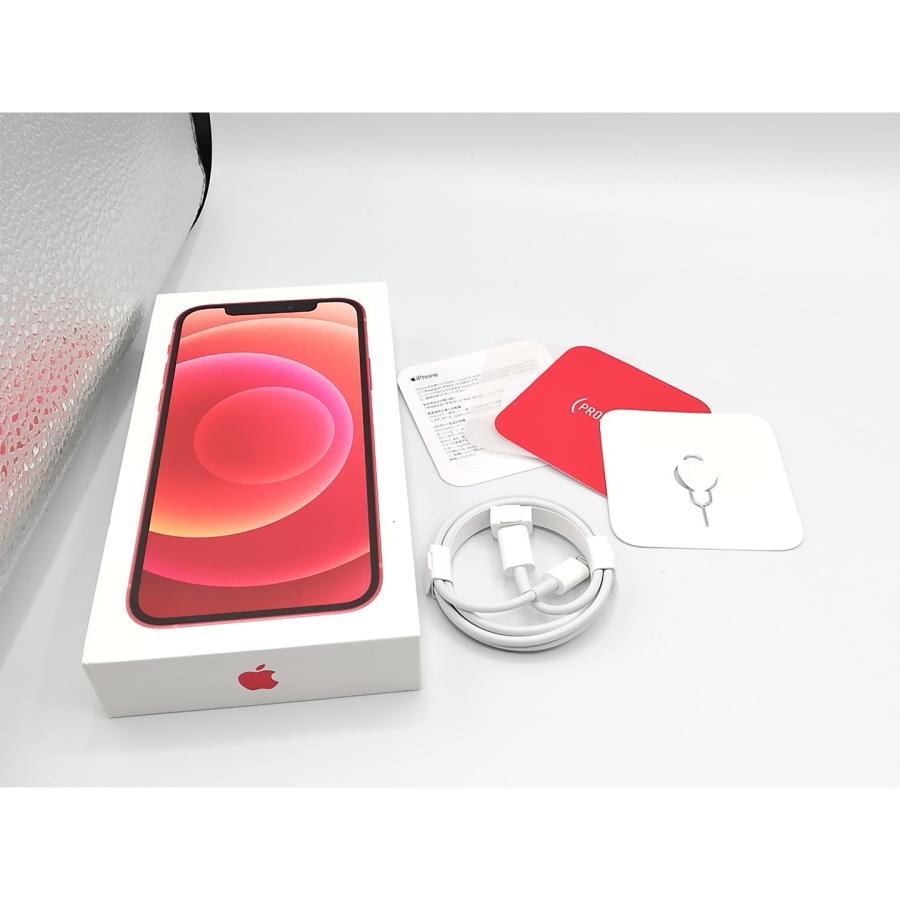 iPhone 12 【中古】Apple docomo 【SIMロック解除済み】 64GB (PRODUCT