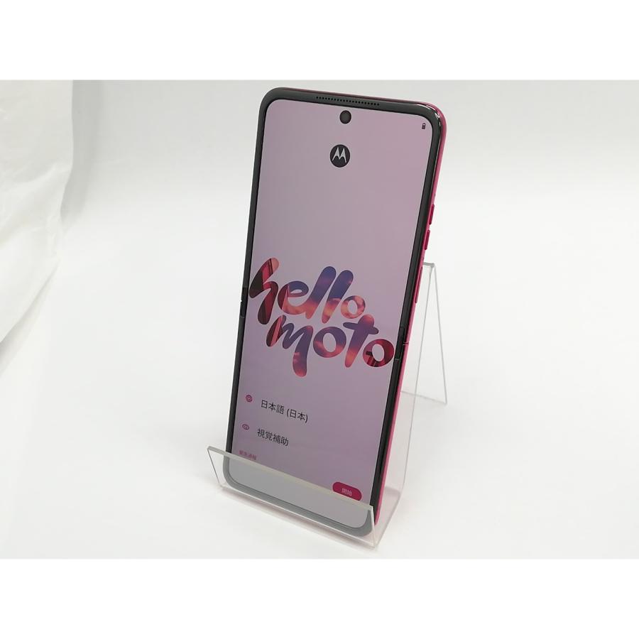 中古】MOTOROLA IIJmio 【SIMフリー】 razr 50 ultra ホット