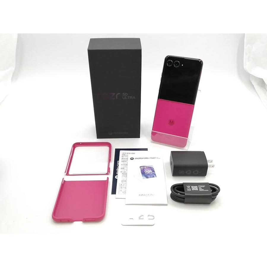 最終　美品 モトローラ　razr 50 ultra ホットピンク Motorola Razr 50 Ultra 5G Hot Pink 512GB + 12GB Dual-SIM