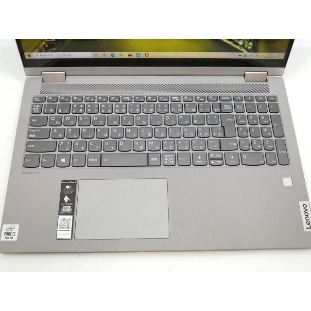 中古】Lenovo IdeaPad Flex 550i 81X30060JP プラチナグレー【EC 