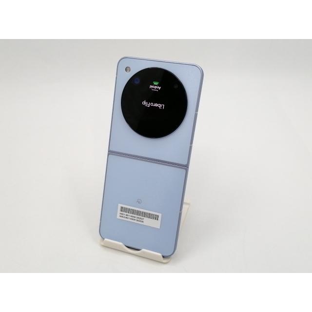 エ*ん様 Libero Flip 本体 A304ZT ブルー SIMフリー128 新品」SIMフリー Libero Flip A304ZT ブルー 6GB/128GB 本体