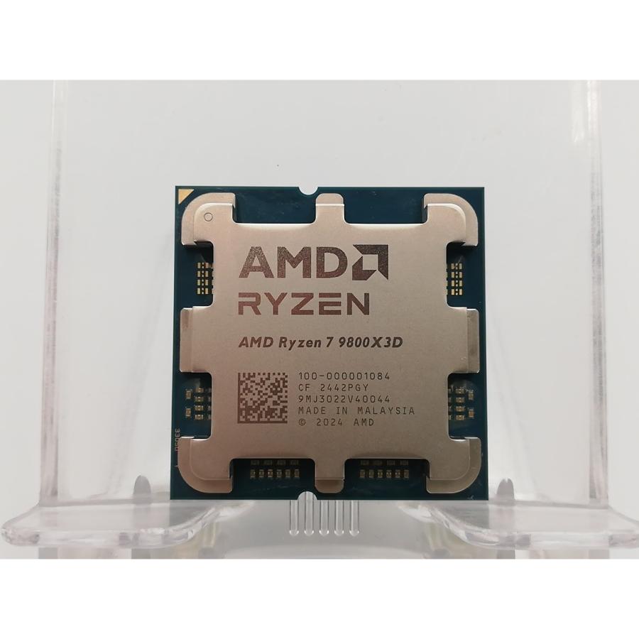 中古】AMD Ryzen 7 9800X3D (4.7GHz/TC:5.2GHz) bulk AM5/8C/16T
