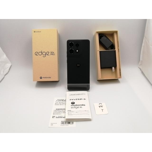motorola edge 50s pro 中古一覧｜SIMフリー・キャリア - 価格.com