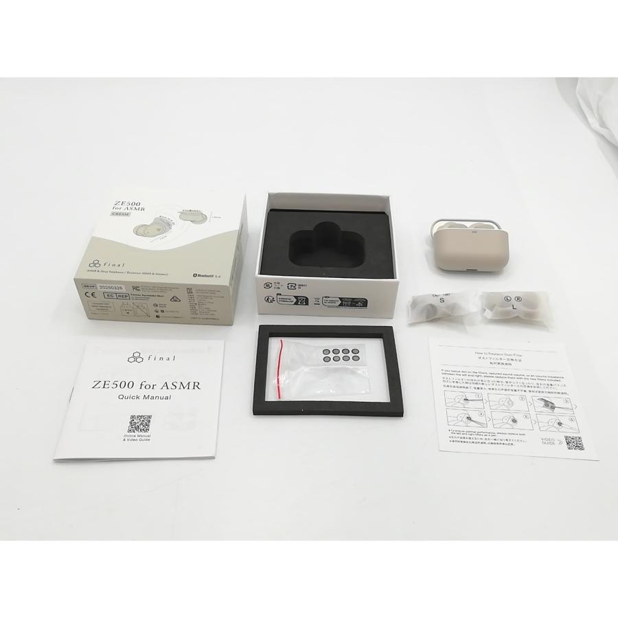 中古】final ZE500 for ASMR [CREAM]【ECセンター】保証期間1ヶ月