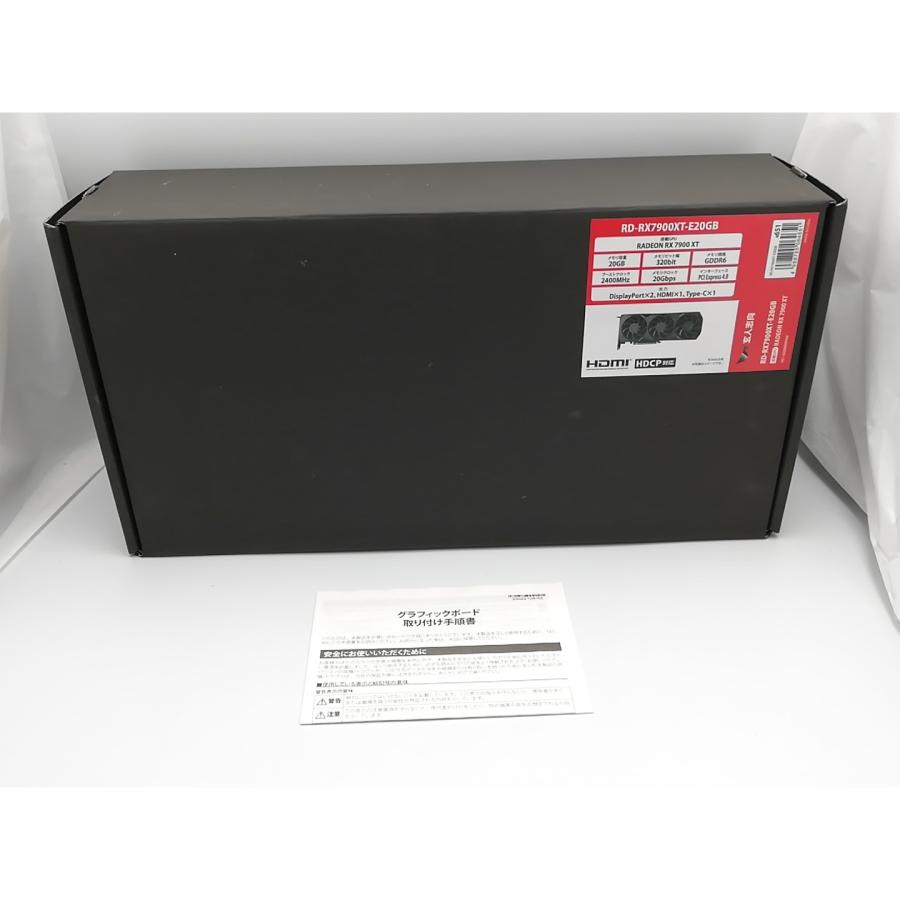 中古】玄人志向 RD-RX7900XT-E20GB RX7900XT/20GB(GDDR6)【ECセンター