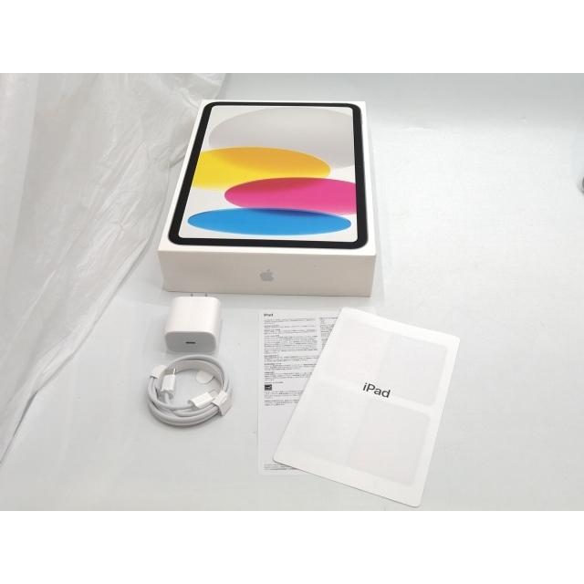 中古】Apple 海外版 【Wi-Fi】 iPad（A16/2025） 128GB ブルー【横浜】保証期間１ヶ月【ランクA】 : じゃんぱら Yahoo!店 - 通販 - Yahoo!ショッピング 【中古】Apple 【Wi-Fi】 iPad（A16/2025） 128GB シルバー MD3Y4J/A【ECセンター】保証期間１ヶ月【ランクA】