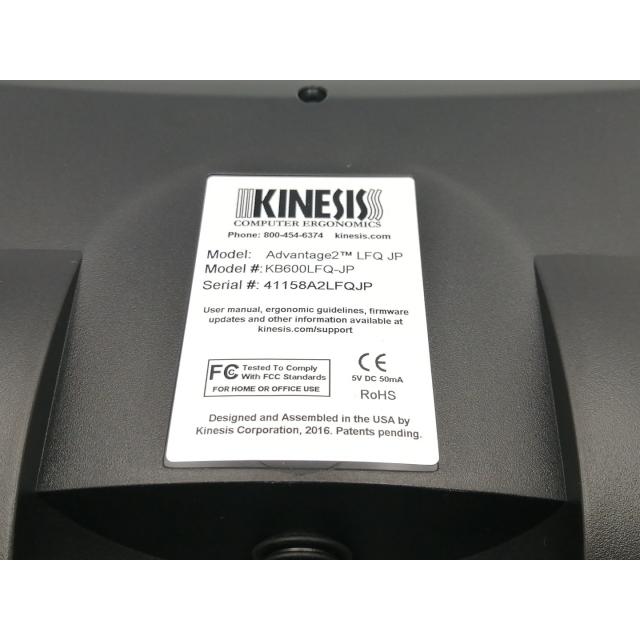 中古】Kinesis Advantage2 日本語配列モデル [KB600LFQ-JP]【EC