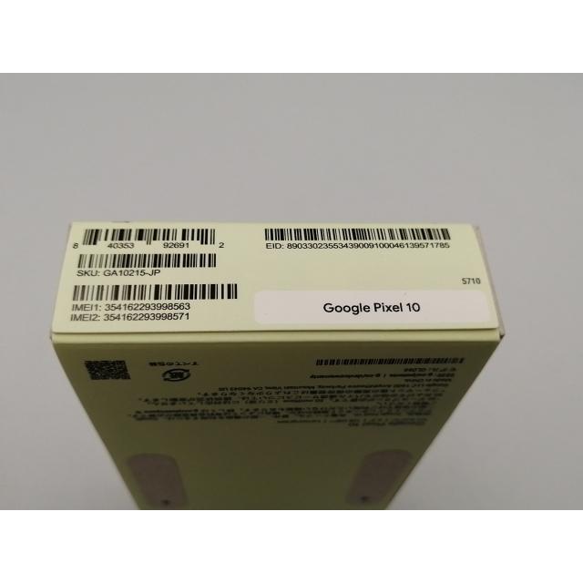 GooglePixel7 レモングラス SIMフリー 128GB ◆修理歴なし◆ Google Pixel 7 レモングラス 128 GB SIM フリー