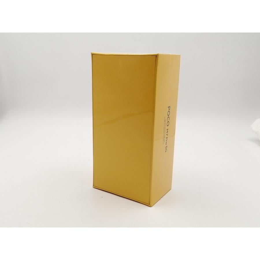 未使用】Xiaomi 国内版 【SIMフリー】 Poco M7 Pro 5G ブラック