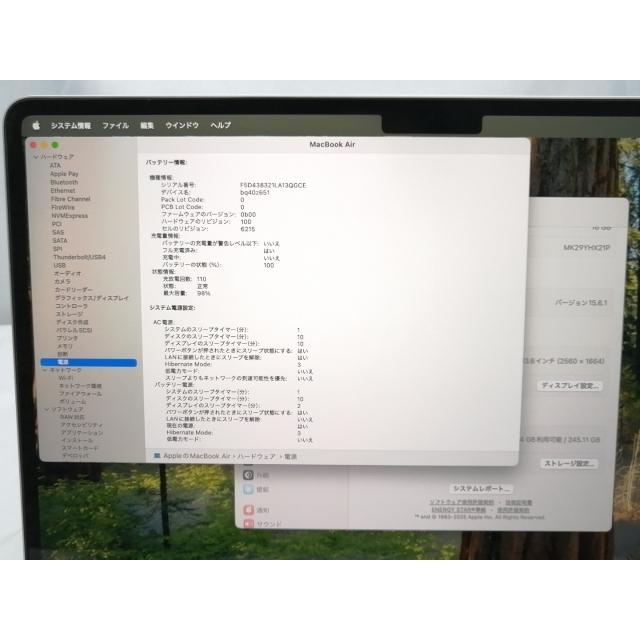 【中古】Apple MacBook Air 13インチ CTO (M3,2024) シルバー M3(CPU:8C/GPU:10C)/16G/256G【ECセンター】保証期間１ヶ月【ランクA】の画像