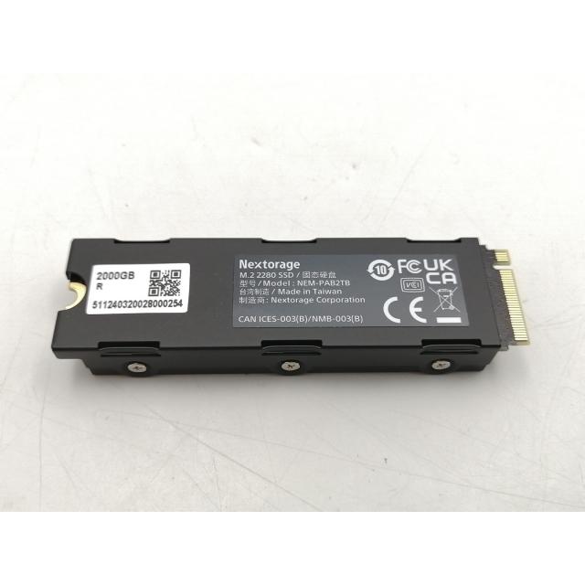 中古】Nextorage NEM-PA2TB 2TB/M.2 2280(PCIe4.0 NVMe)/TLC【EC