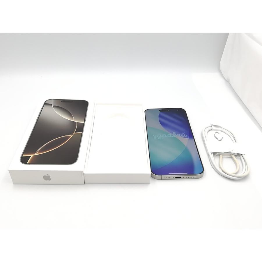 【中古】Apple 国内版 【SIMフリー】 iPhone 16 Pro Max 256GB ナチュラルチタニウム MYWK3J/A【ECセンター】保証期間１ヶ月【ランクB】の画像