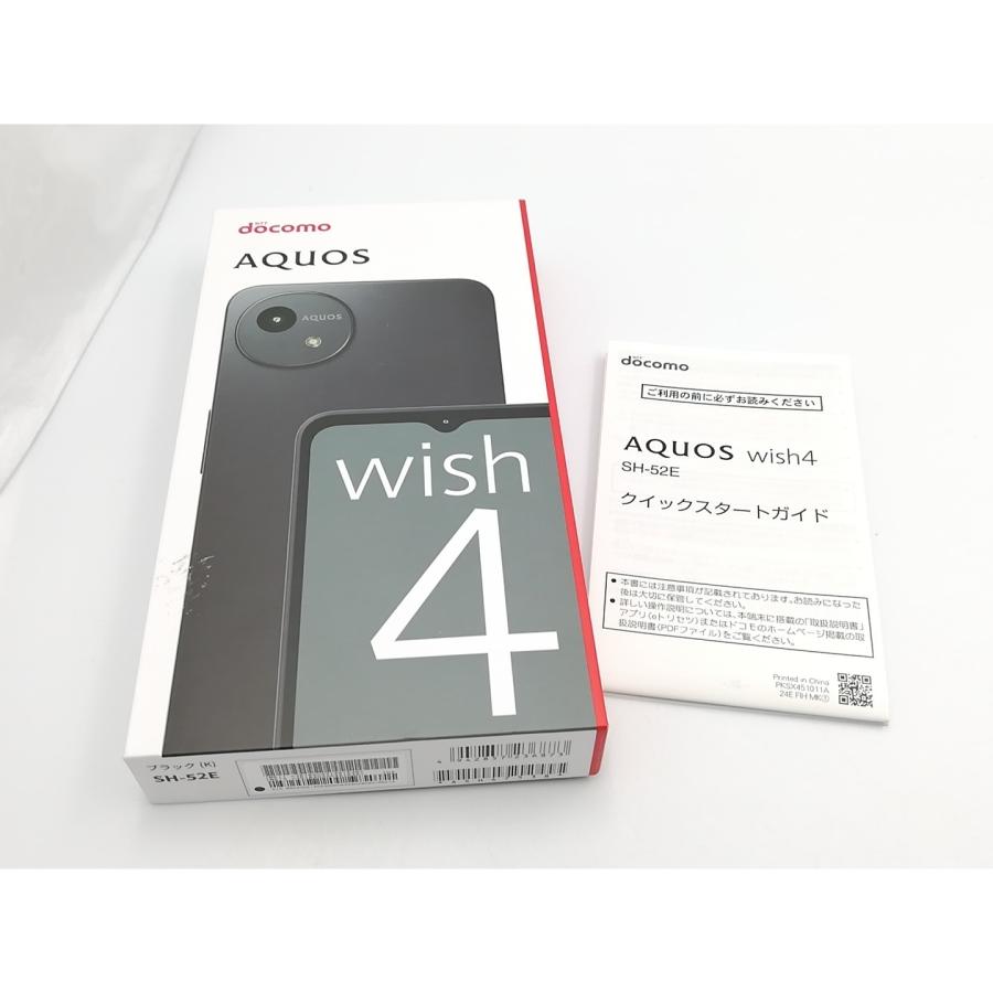 中古】SHARP docomo 【SIMフリー】 AQUOS Wish4 ブラック 4GB