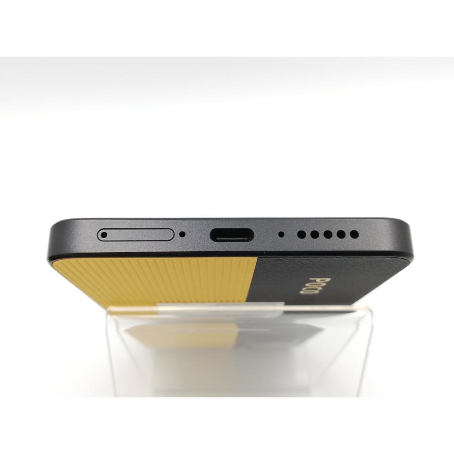 中古】Xiaomi 国内版 【SIMフリー】 Poco X7 Pro イエロー 12GB