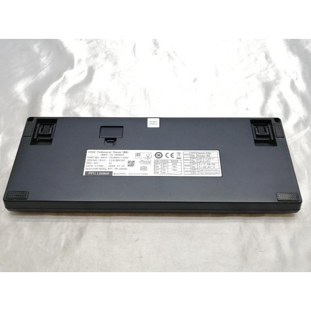 中古】PFU Happy Hacking Keyboard Professional Classic 英語配列／墨