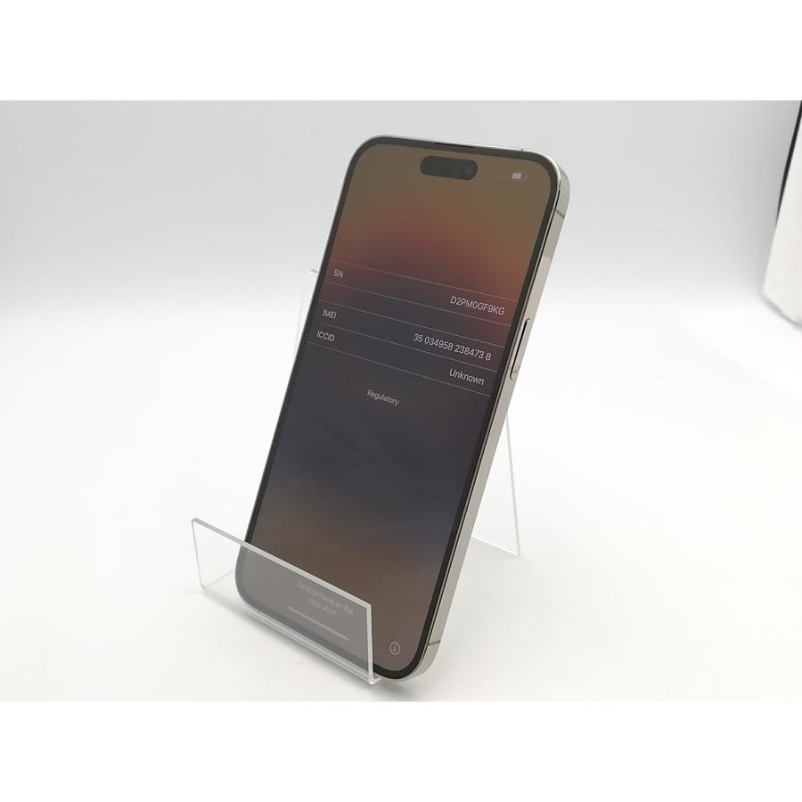 【中古】Apple 国内版 【SIMフリー】 iPhone 14 Pro Max 256GB ゴールド MQ9D3J/A【ECセンター】保証期間１ヶ月【ランクA】の画像