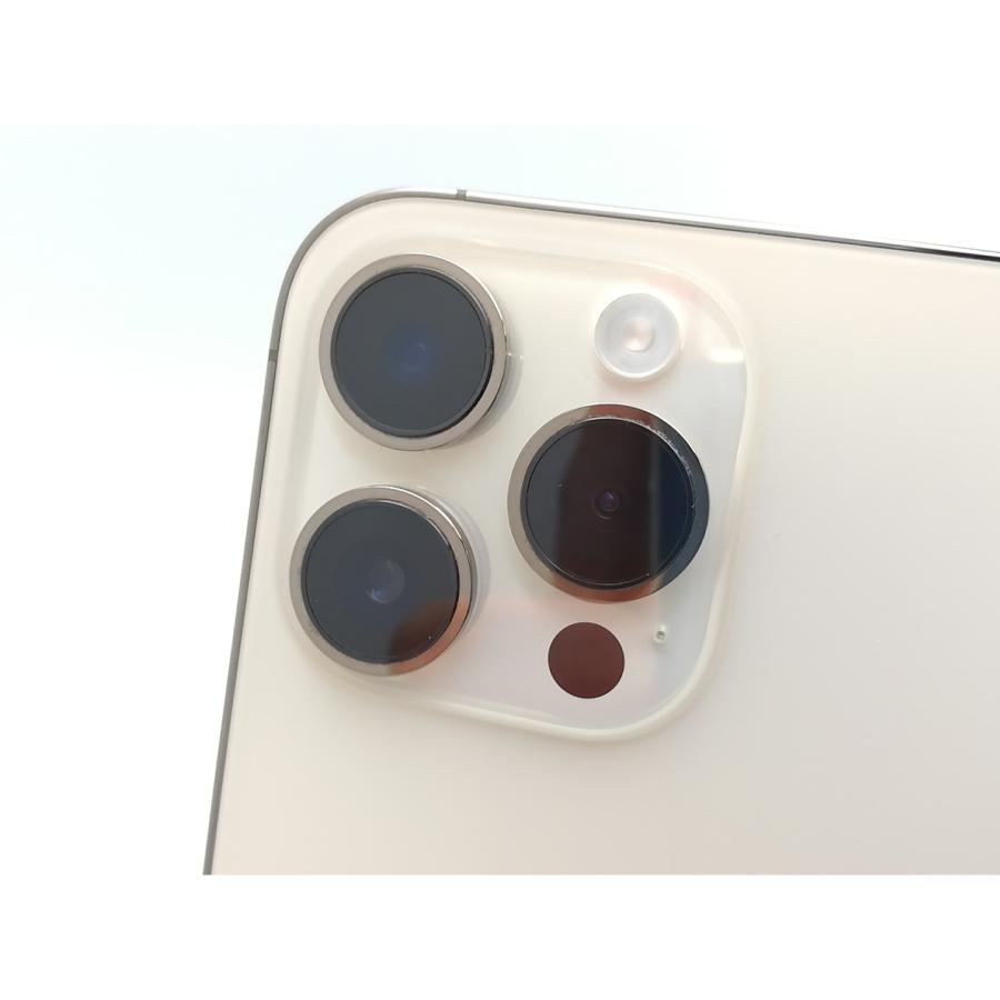 【中古】Apple 国内版 【SIMフリー】 iPhone 14 Pro Max 256GB ゴールド MQ9D3J/A【ECセンター】保証期間１ヶ月【ランクA】の画像
