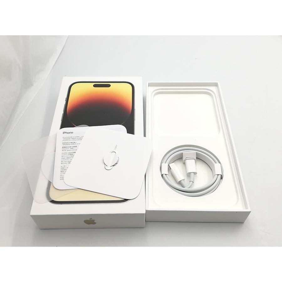 【中古】Apple 国内版 【SIMフリー】 iPhone 14 Pro Max 256GB ゴールド MQ9D3J/A【ECセンター】保証期間１ヶ月【ランクA】の画像