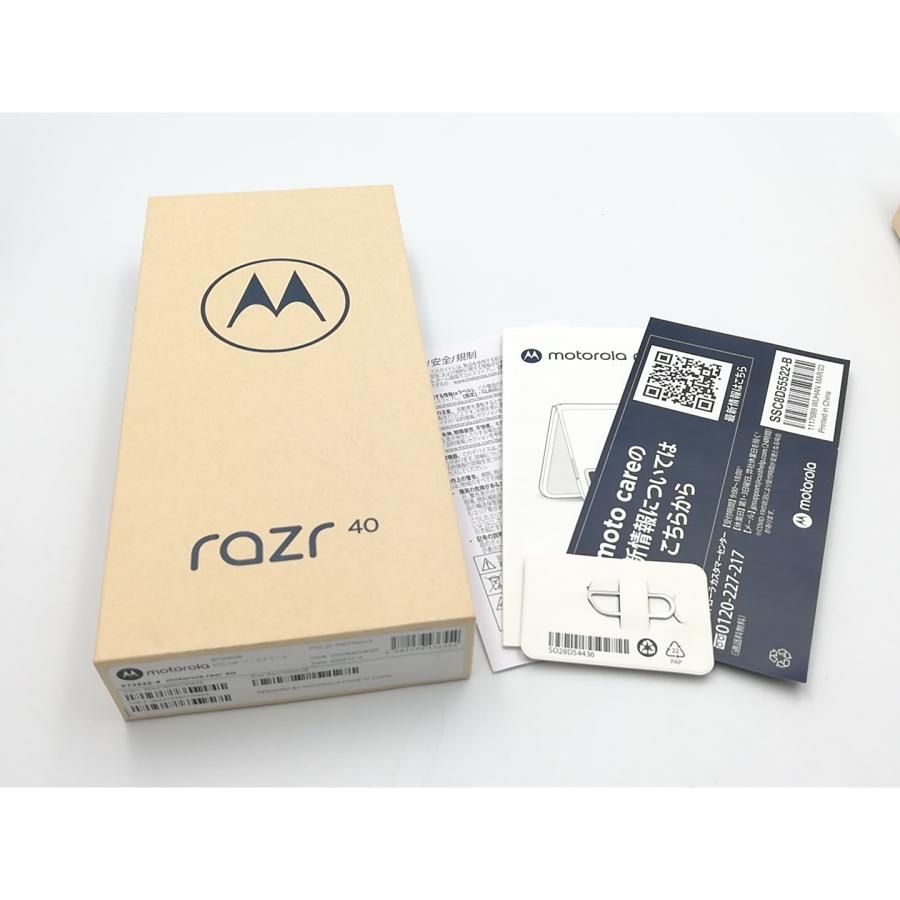 中古】MOTOROLA 国内版 【SIMフリー】 motorola razr 40 バニラ