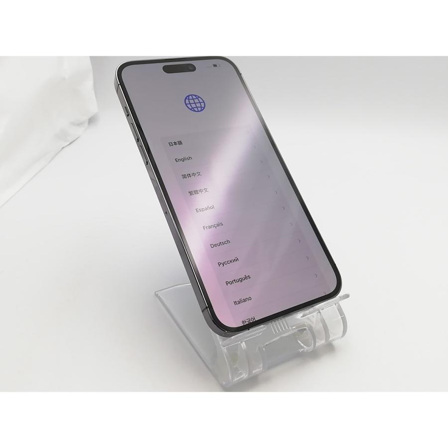 【中古】Apple 国内版 【SIMフリー】 iPhone 14 Pro Max 256GB ディープパープル MQ9E3J/A【ECセンター】保証期間１ヶ月【ランクB】の画像