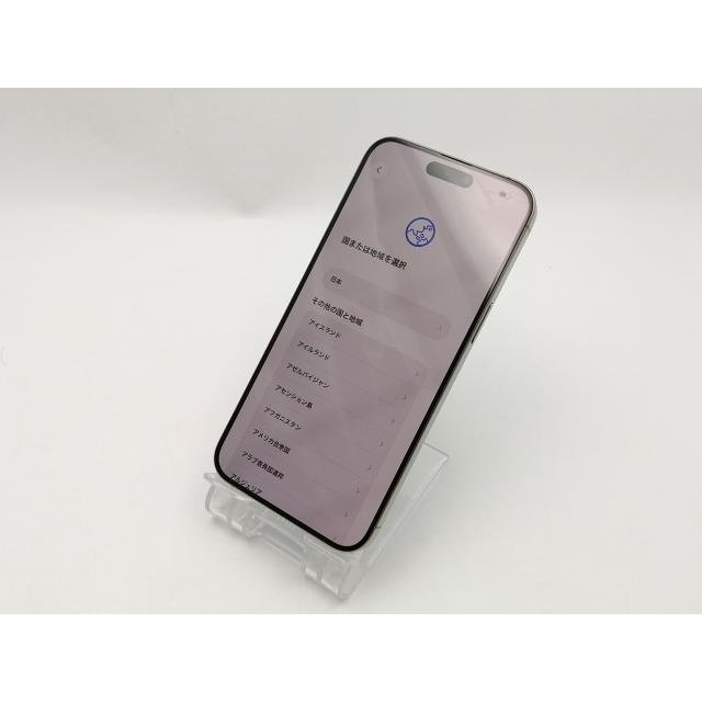 【中古】Apple docomo 【SIMフリー】 iPhone 15 Pro Max 256GB ナチュラルチタニウム MU6R3J/A【ECセンター】保証期間１ヶ月【ランクA】の画像