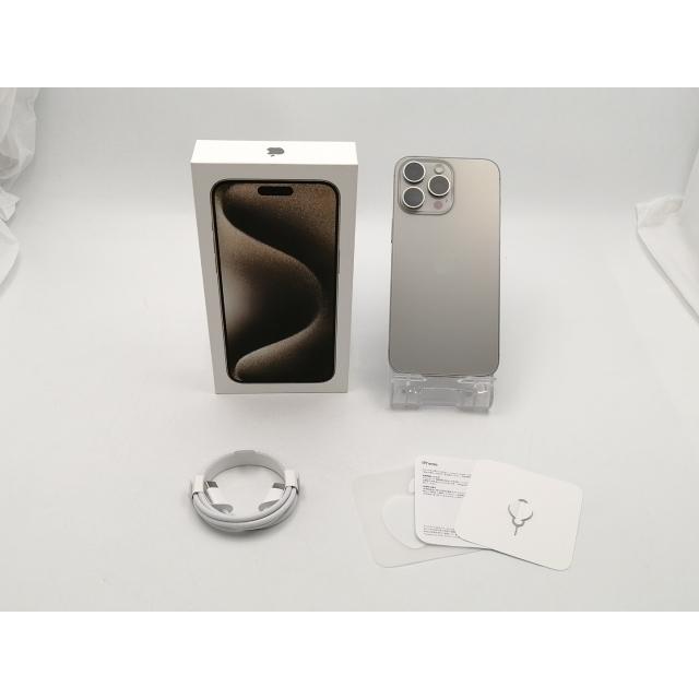 【中古】Apple docomo 【SIMフリー】 iPhone 15 Pro Max 256GB ナチュラルチタニウム MU6R3J/A【ECセンター】保証期間１ヶ月【ランクA】の画像