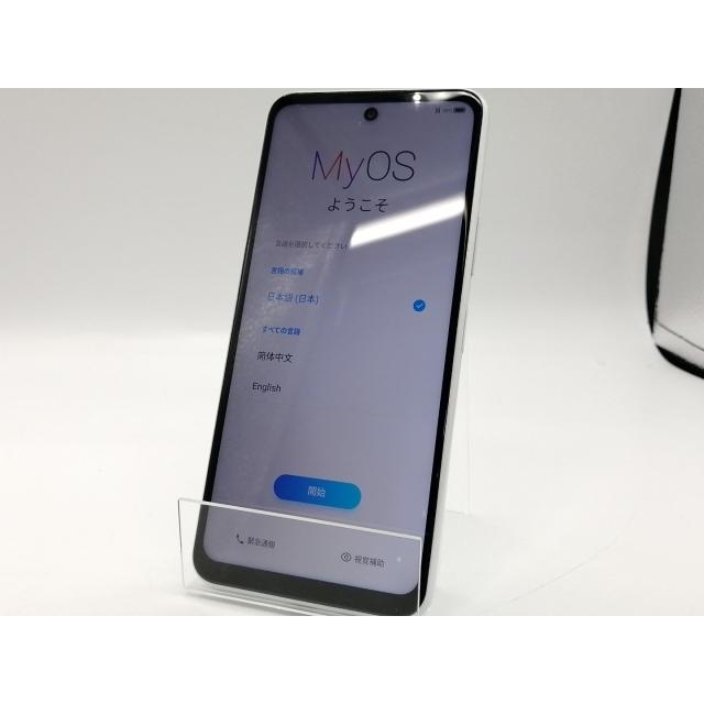 中古】ZTE ymobile 【SIMフリー】 Libero 5G II ホワイト 4GB 64GB