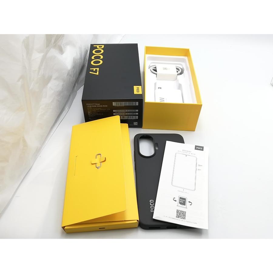 中古】Xiaomi 国内版 【SIMフリー】 Poco F7 シルバー 12GB 256GB