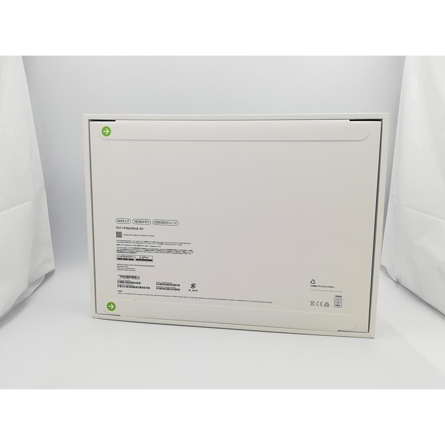 未使用】Apple MacBook Air 13インチ (M4,2025) M4(CPU:10C/GPU:8C 