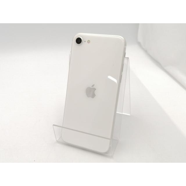 iPhone SE（第2世代） 【中古】Apple docomo 【SIMロック解除済み