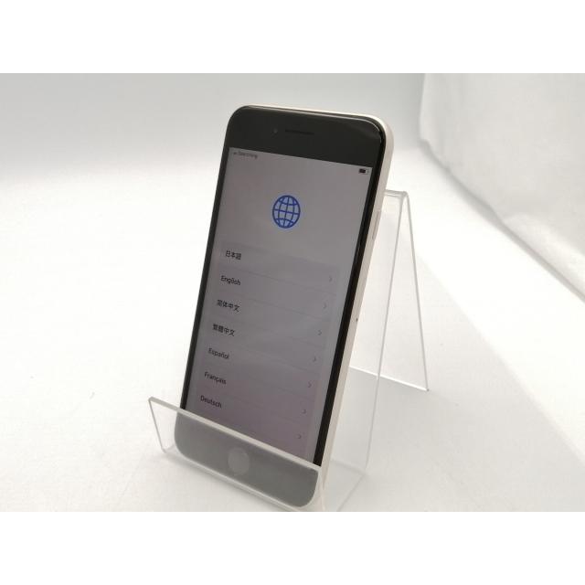 Apple iPhone SE （第3世代)SIMフリーau 認定中古 au Certified iPhone SE（第3世代）（認定中古品）| au Certified | au