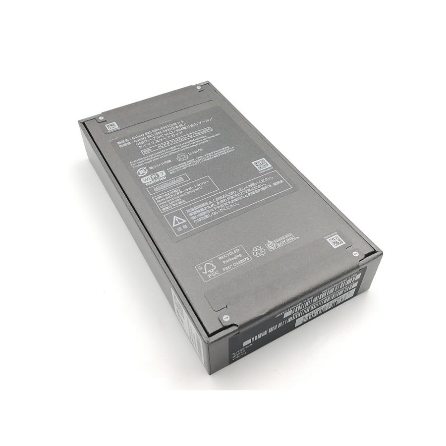 未使用】SAMSUNG 国内版 【SIMフリー】 Galaxy S25 アイシーブルー