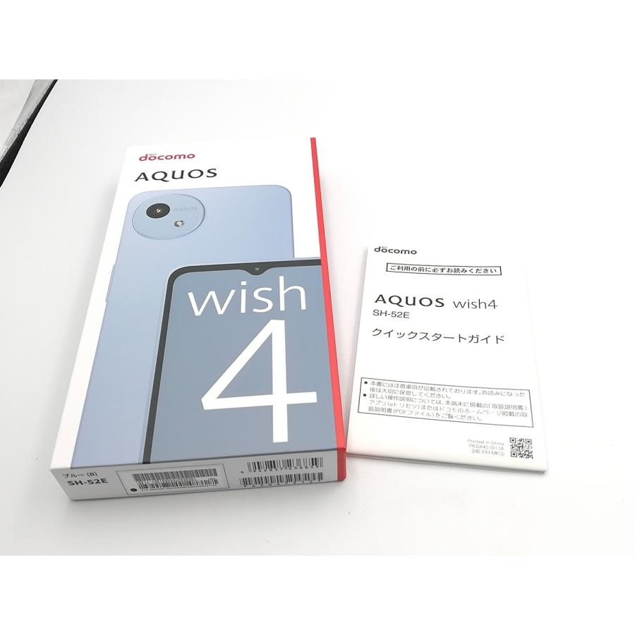 未使用】SHARP docomo 【SIMフリー】 AQUOS Wish4 ブルー 4GB 64GB SH