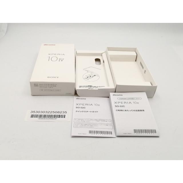 中古】SONY docomo 【SIMフリー】 Xperia 10 IV ホワイト 6GB 128GB SO