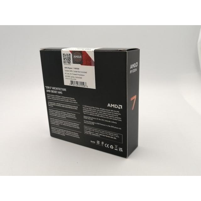 未使用】AMD Ryzen 7 9700X (3.8GHz/TC:5.5GHz) BOX AM5/8C/16T/L3