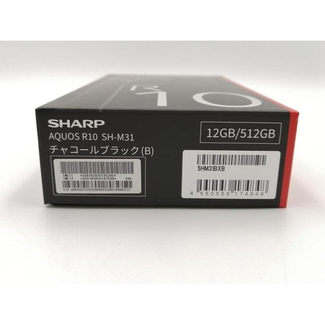 未使用】SHARP 国内版 【SIMフリー】 AQUOS R10 チャコールブラック