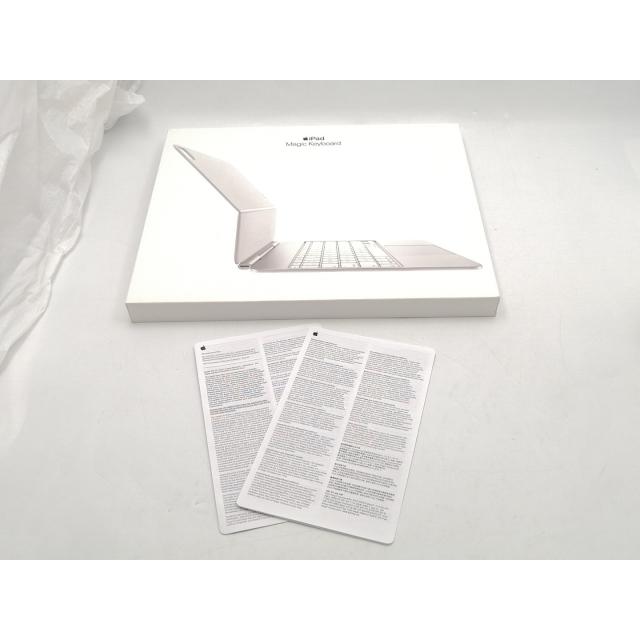 中古】Apple Magic Keyboard 日本語（JIS）ホワイト iPad Pro 13インチ