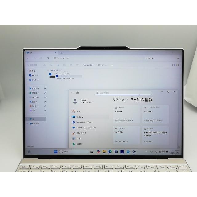 中古】Lenovo ThinkBook 13x Gen 4 21KR001FJP シーシェル【Ultra5