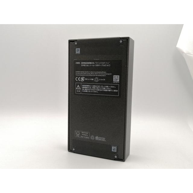 未使用】SAMSUNG SoftBank 【SIMフリー】 Galaxy S25 シルバーシャドウ
