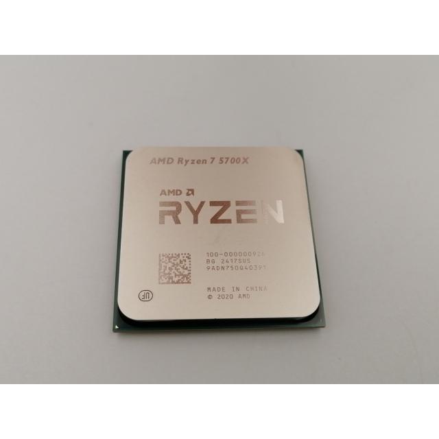 中古】AMD Ryzen 7 5700X (3.4GHz/TC:4.6GHz) bulk AM4/8C/16T/L3 32MB