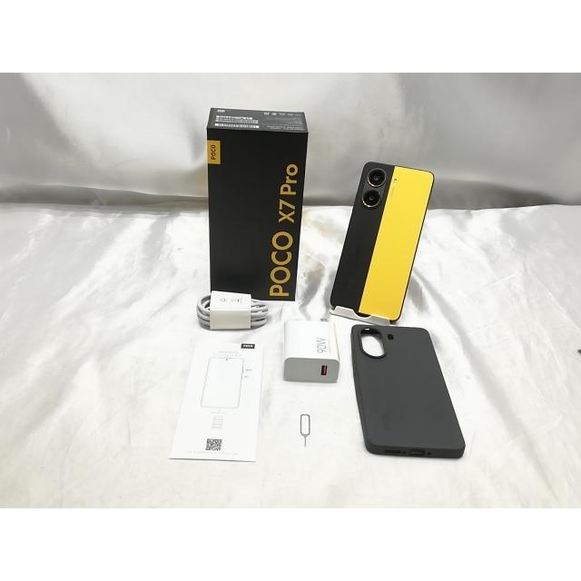 中古】Xiaomi 国内版 【SIMフリー】 Poco X7 Pro イエロー 12GB 512GB
