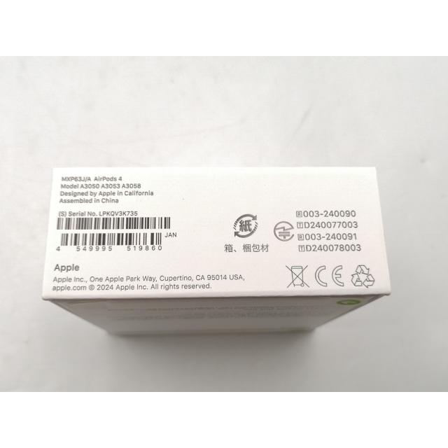 未使用】Apple AirPods 4 MXP63J/A【ECセンター】保証期間1週間