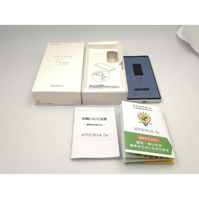 中古】SONY SoftBank 【SIMフリー】 Xperia 5 IV 8GB 128GB A204SO