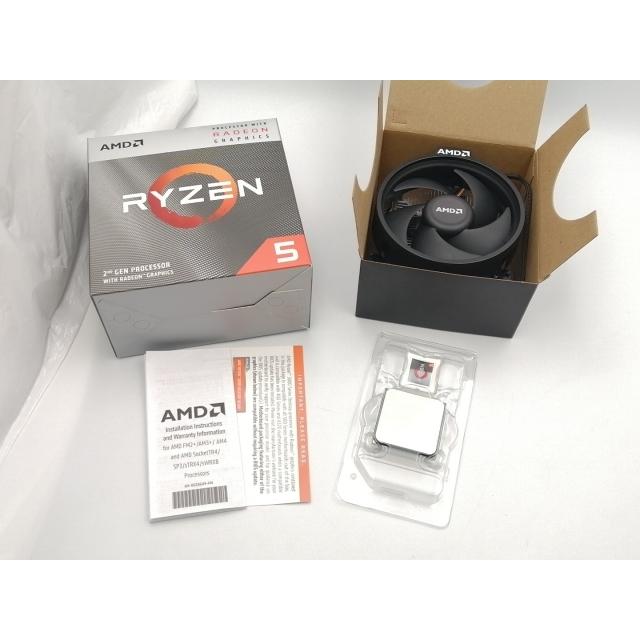 中古】AMD Ryzen 5 3400G (3.7GHz/TC:4.2GHz) BOX AM4/4C/8T/L3 4MB