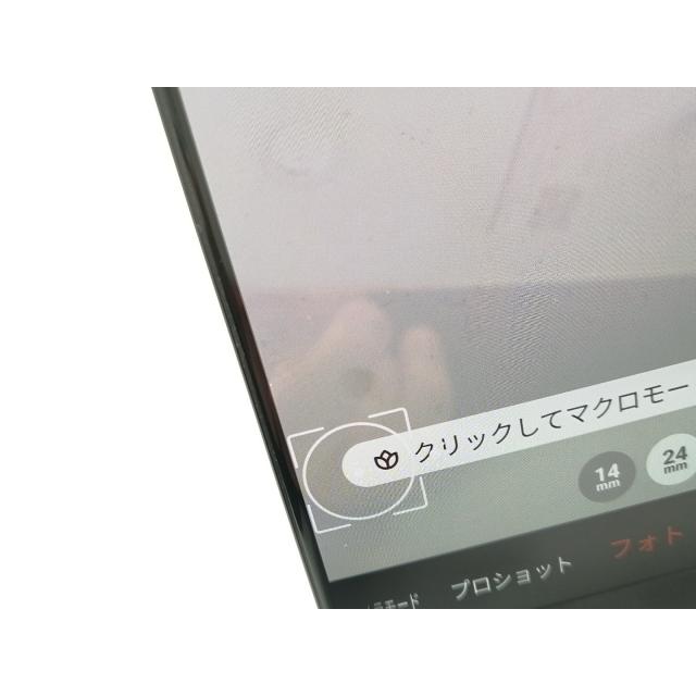 中古】Nubia 国内版 【SIMフリー】 REDMAGIC 10 Pro Dusk Ultra(黒