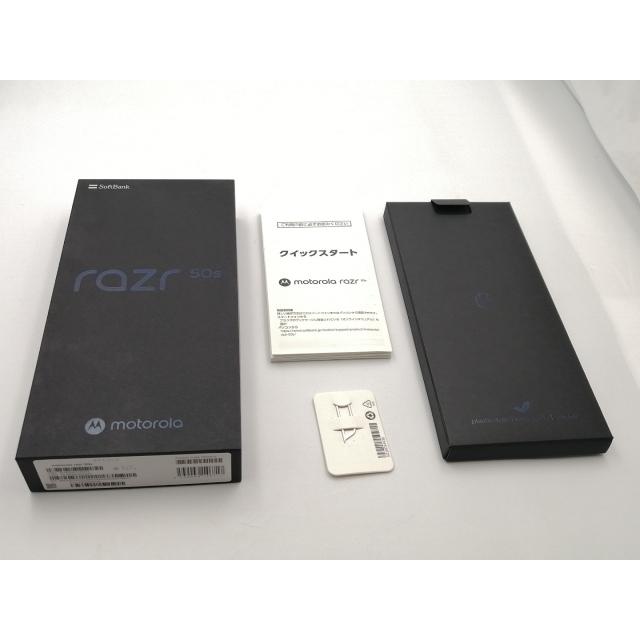 未使用】MOTOROLA SoftBank 【SIMフリー】 motorola razr 50s サンド