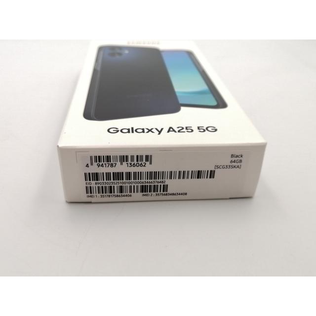 未使用】SAMSUNG UQmobile 【SIMフリー】 Galaxy A25 5G ブラック 4GB